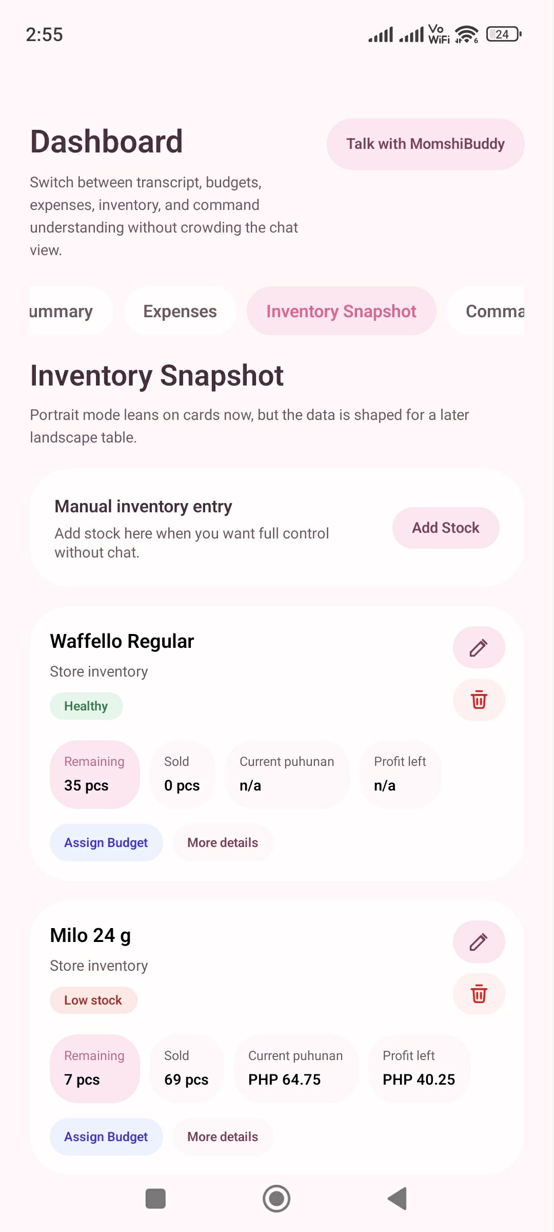 MomshiBuddy inventory screen